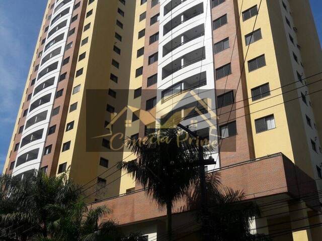 #AL785 - Apartamento para Venda em São Paulo - SP - 2