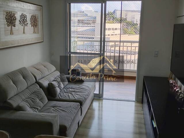 #AL1125 - Apartamento para Venda em Taboão da Serra - SP - 2